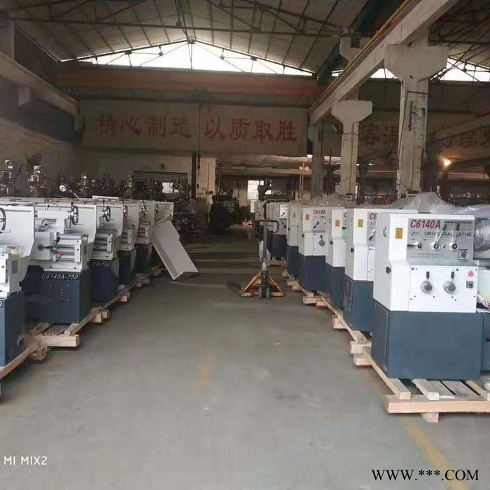 厂家现货直销广州机床C6132A普通车床_价格实惠 上门安装调试 广州数控车床图5