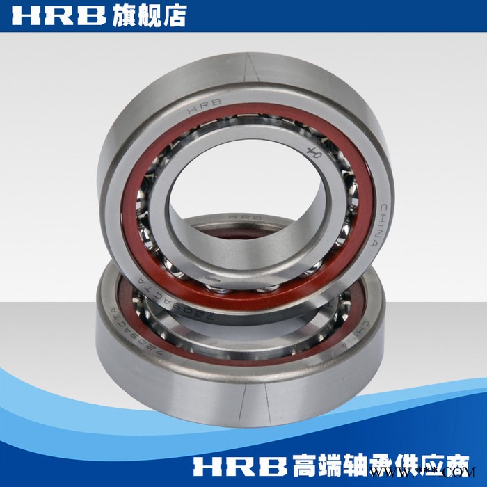 HRB 7209 ACTA /P4DBB  哈尔滨数控机床主轴精密轴承角接触球背靠图2