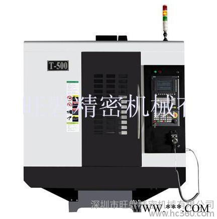旺磐加工中心高速钻孔攻牙机HBC-T500全新五金通用数控机床图3