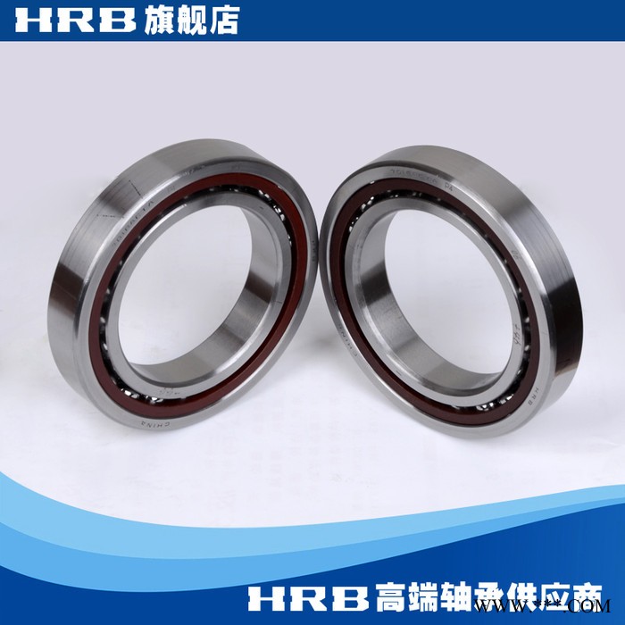 HRB 7018 ACTA P4 DBB 哈尔滨数控机床主轴精密轴承角接触球背靠图2