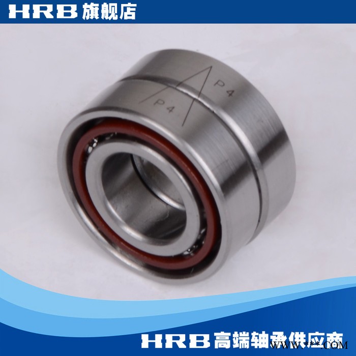 HRB 7003 ACTA P4DBB哈尔滨数控机床主轴精密轴承角接触球背靠背图3