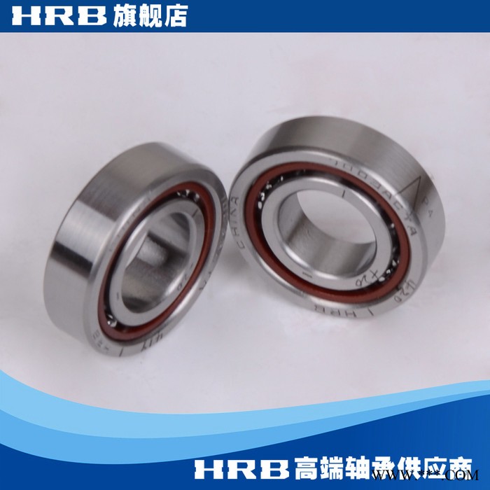 HRB 7003 ACTA P4DBB哈尔滨数控机床主轴精密轴承角接触球背靠背图2