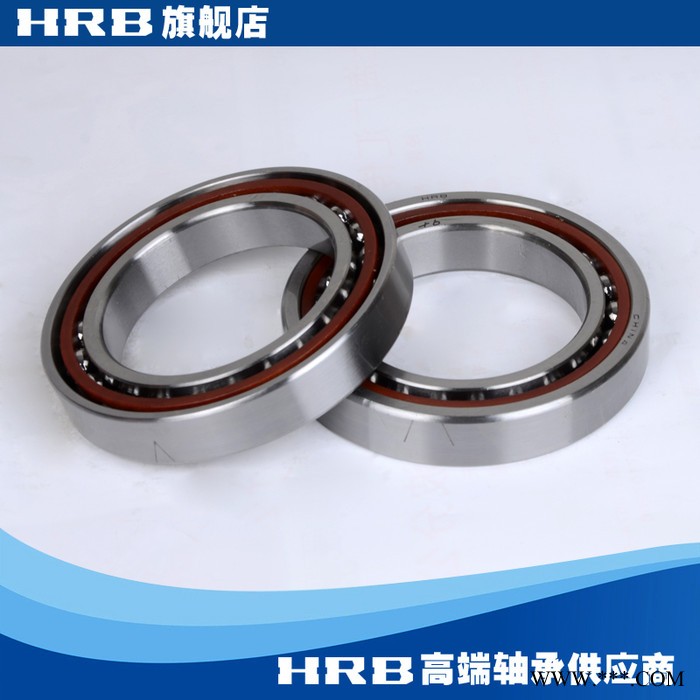 HRB 7017 ACTA P4DBB 哈尔滨数控机床主轴精密轴承角接触球背靠背图3