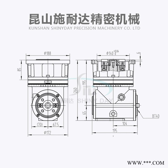 供应 施耐达 SZ-D77 侧铣头 数控加工中心  直角铣头 BT50铣头 机床侧头 龙门铣头 角度头 铣床加工中心图2