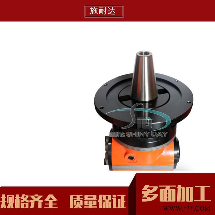 供应 施耐达 SZ-D77 侧铣头 数控加工中心  直角铣头 BT50铣头 机床侧头 龙门铣头 角度头 铣床加工中心图4
