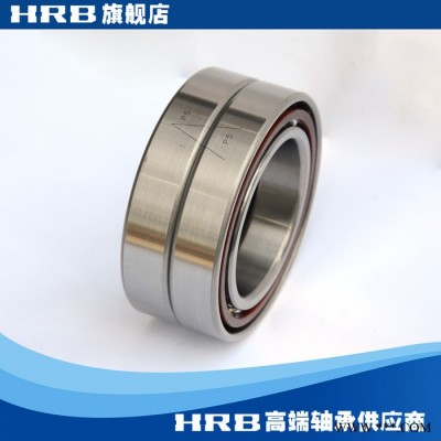 HRB 7010 ACTA P5DBB 哈尔滨数控机床主轴精密轴承角接触球背靠背