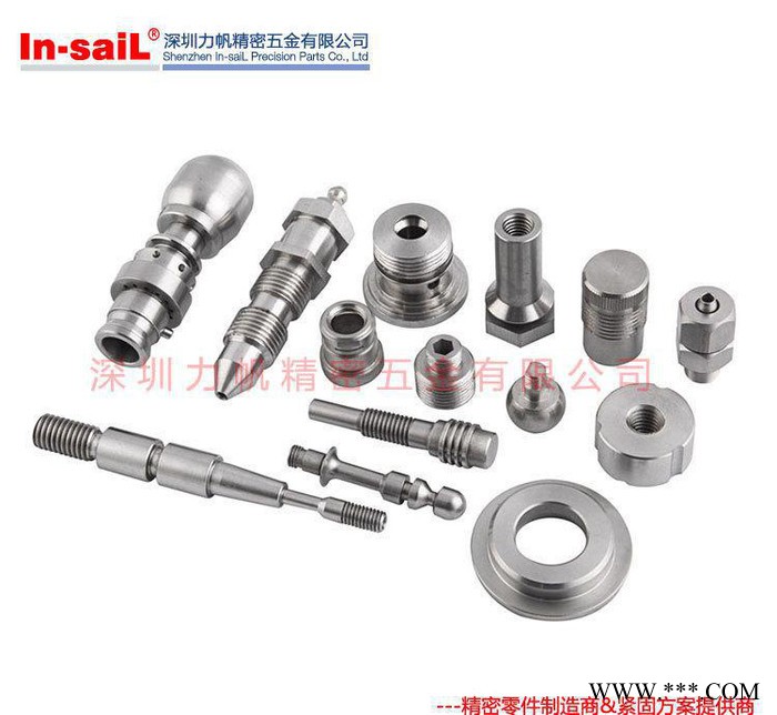CNC数控车床机加工 车床加工小五金零件 非标零件定制加工图3
