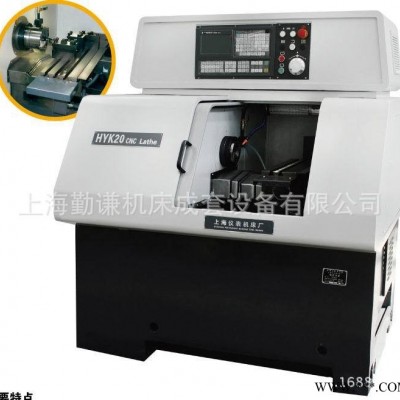 上海第三机床CK6125 数控车床 上海仪表车厂CK6125 数控车床