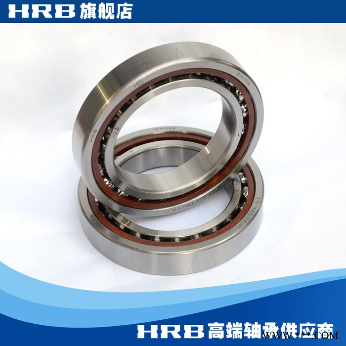 HRB 7017 ACTA P5DBA哈尔滨数控机床主轴精密轴承角接触球背靠背图2