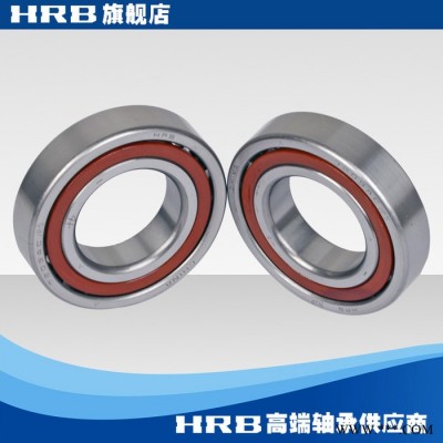 HRB 7222 ACTA /P5DBB  哈尔滨数控机床主轴精密轴承角接触球背靠