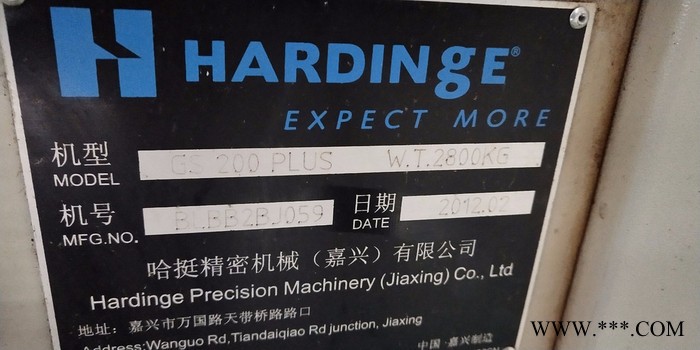 HARDINGE哈挺 哈挺数控车床图2
