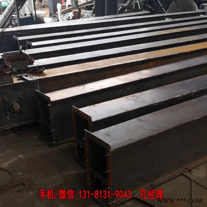 数控机床排屑机 自动排屑器链 板式车床废料磁性刮板式排削输送机