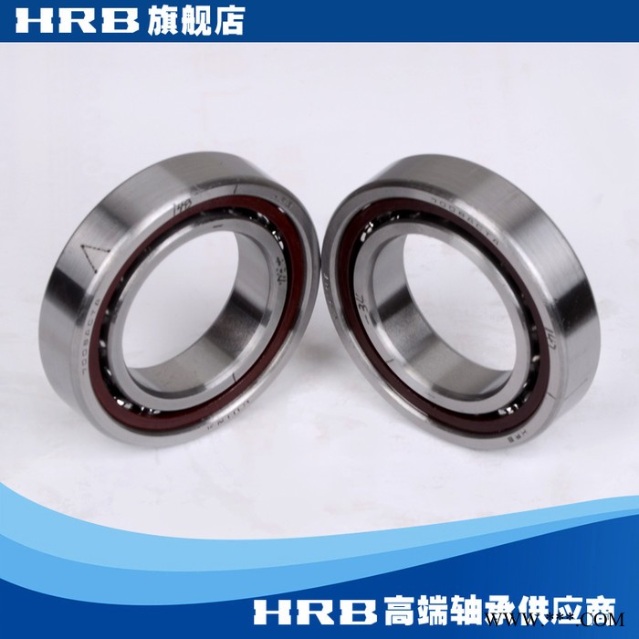 HRB 7008 ACTA P4DBB 哈尔滨数控机床主轴精密轴承角接触球背靠背图3