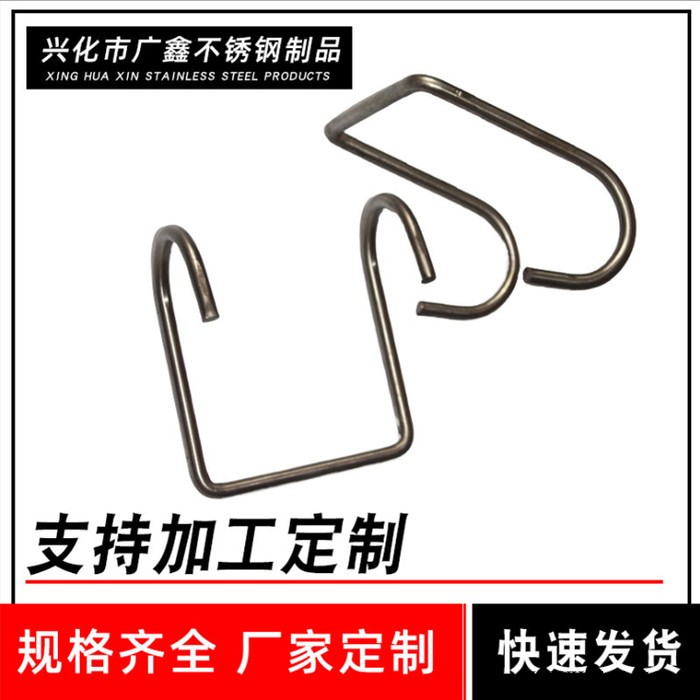 【非标锚固件】厂家定制批发CNC非标锚固件 数控机床非标锚固钉图4