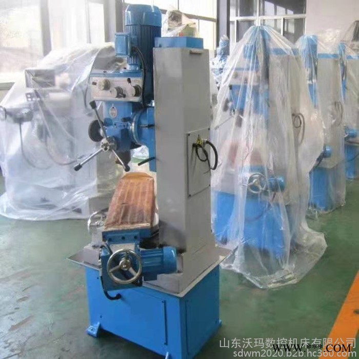 沃玛ZX50C多功能小型钻铣床图3
