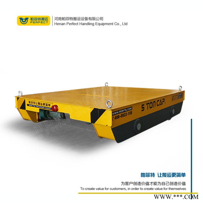 BXC-5吨蓄电池电动平车**数控机床轨道平板车蓄电池遥控车模具运输地轨车车间平移车图4