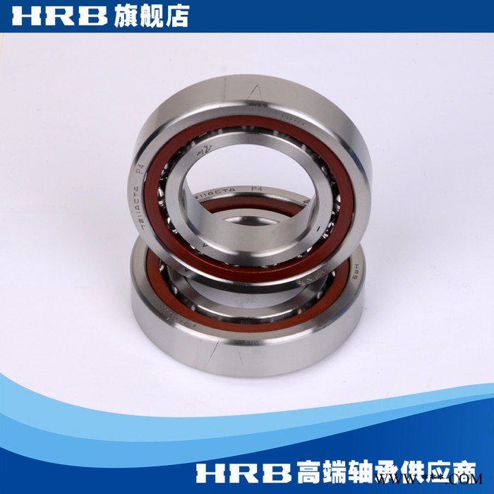 HRB 7211 ACTA /P4DBA  哈尔滨数控机床主轴精密轴承角接触球背靠图2
