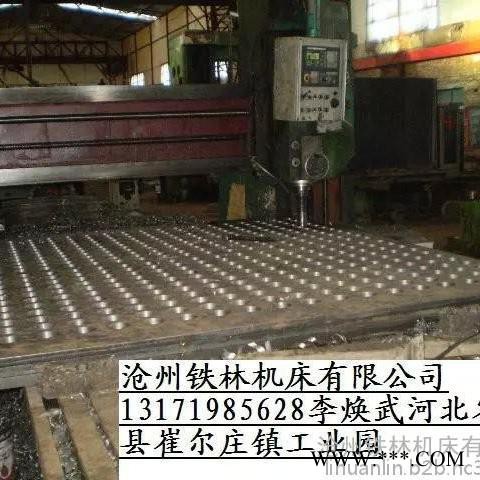 沧州铁林机床  zxk5035 大型管板法兰加工 （zxk6020 ） 龙门铣数控龙门铣床 数控龙门钻铣床图6
