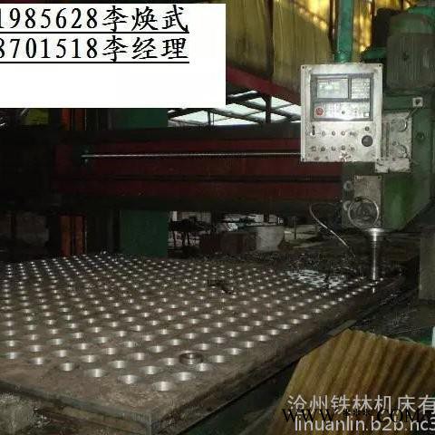 沧州铁林机床  zxk5035 大型管板法兰加工 （zxk6020 ） 龙门铣数控龙门铣床 数控龙门钻铣床图8