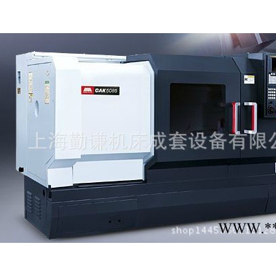 沈阳机床CAK4085ni数控车床 沈阳6140数控车床 上海总经销