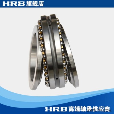 HRB 234428 BMP5 D2268128 哈尔滨双列推力精密数控机床主轴轴承