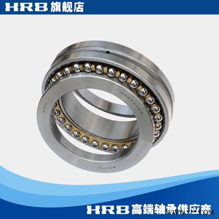 HRB 234428 BMP5 D2268128 哈尔滨双列推力精密数控机床主轴轴承图3