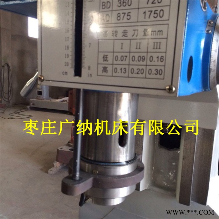广纳ZX7126床身铣床立式ZX7126自动走刀型钻铣床配件钻铣床价格图3