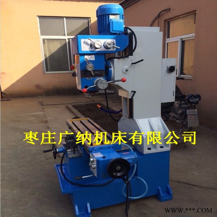 广纳ZX7126床身铣床立式ZX7126自动走刀型钻铣床配件钻铣床价格图4