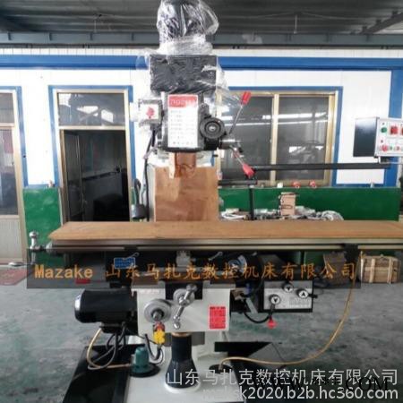 马扎克ZX6332钻铣床台湾炮塔铣床图2