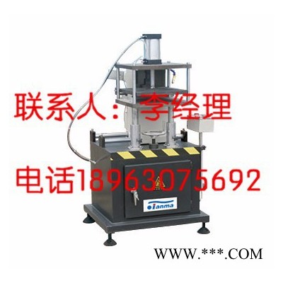 TMB/天马机器LDX-200A　铝型材排料自动端面铣床 铝型材断面铣床 铝型材端面铣床