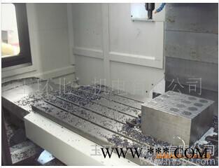 北一xk713  模架 铣平面 打孔 数控钻铣镗孔机床 数控铣床图6