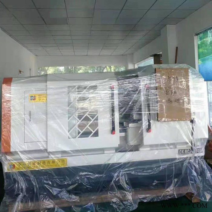 宁一 卧式车床 上海海起机电科技销售部  供应CK6163*1000 数控车床   ** 代销数控机床零配件图3
