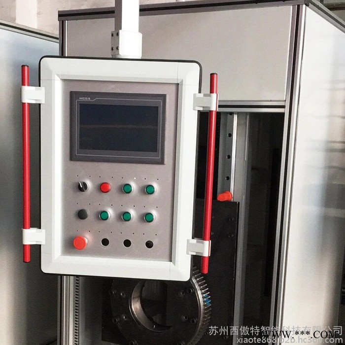 广州悬臂控制箱数控机床操作箱吊臂系统触摸屏操作台可移动摇臂支架悬臂组件配件摇臂连接件 悬臂控制箱，悬臂操作箱图3