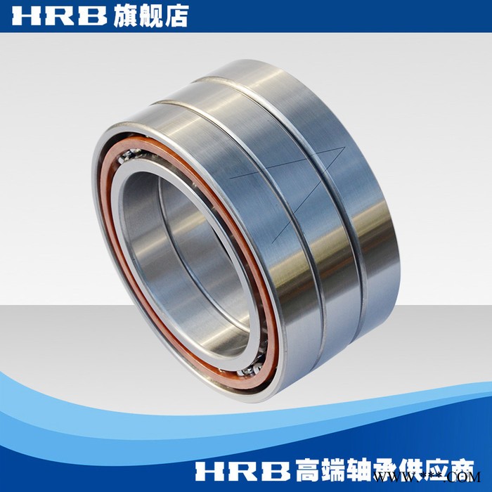 HRB 7019 ACTA/P5TBTB 哈尔滨沈阳CAK6136数控机床车主轴前轴承图2
