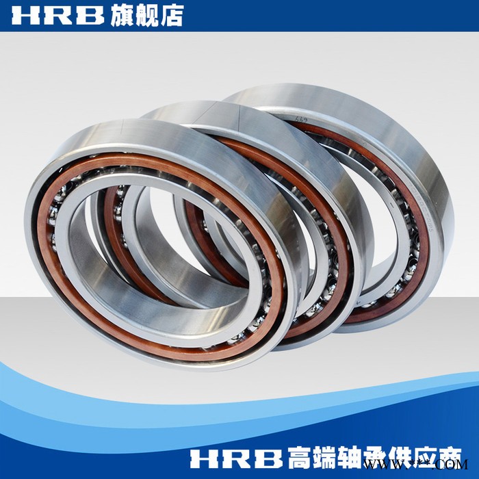 HRB 7019 ACTA/P5TBTB 哈尔滨沈阳CAK6136数控机床车主轴前轴承图3