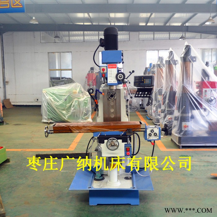 广纳升降台铣床ZX6350A钻铣床 三向自动走刀ZX6350A钻铣床配件图3