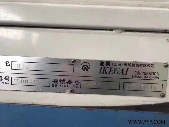 转让日本池贝斜床身数控车床 TU30二手数控车床图4