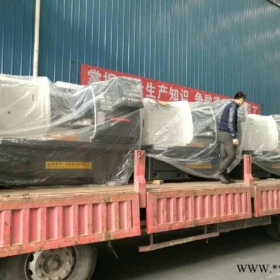 嘉定卧式车床 优惠供应CKS2545  数控车床  机床厂家   代销数控机床零配件