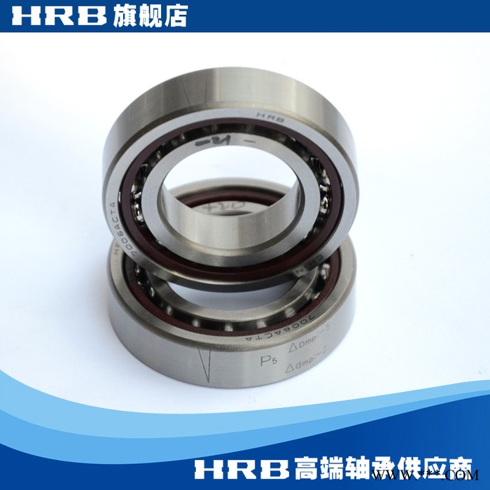 HRB 7006 ACTA P5 DBB 哈尔滨数控机床主轴精密轴承角接触球背靠图2