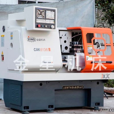 CAK6136C数控车床 数控高速切削加工车床 佛珠加机械车床 **