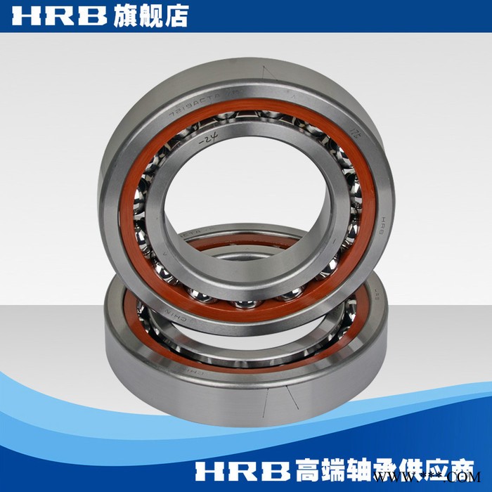 HRB 7219 ACTA /P5DBB  哈尔滨数控机床主轴精密轴承角接触球背靠图2