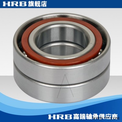 HRB 7209 AC /P5DBA  哈尔滨数控机床主轴精密轴承角接触球背靠背