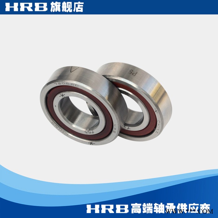 HRB 7206 C P5 DTA  哈尔滨数控机床主轴精密轴承角接触球同方向图3