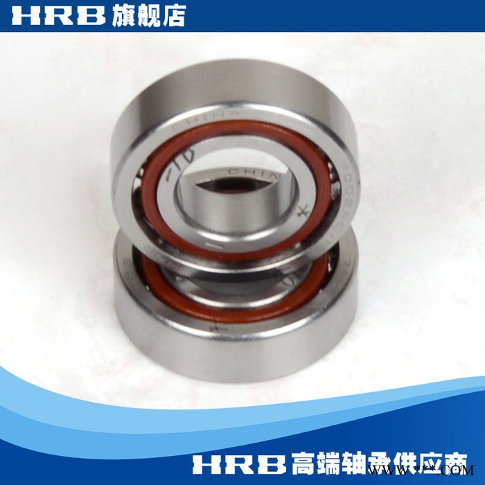 HRB 7002 AC /P5DBB  哈尔滨数控机床主轴精密轴承角接触球背靠背图3