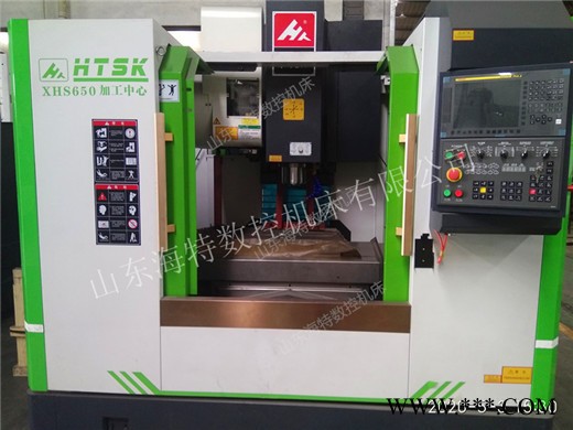 山东海特数控机床VMC650立式线轨加工中心 cnc加工中心图4
