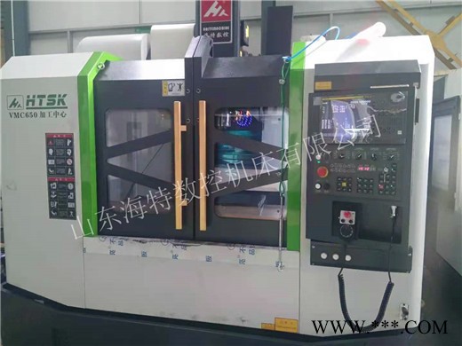 山东海特数控机床VMC650立式线轨加工中心 cnc加工中心图3