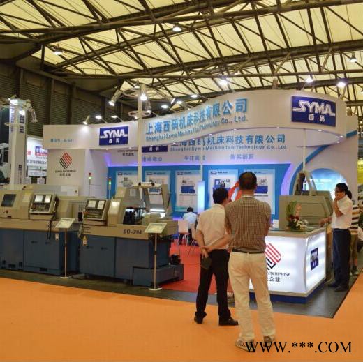 数控机床厂家上海西码SK-325精密数控机床图4