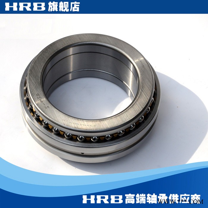 HRB轴承 234424 BMP5 D2268124 哈尔滨双向推力精密数控机床主轴图3