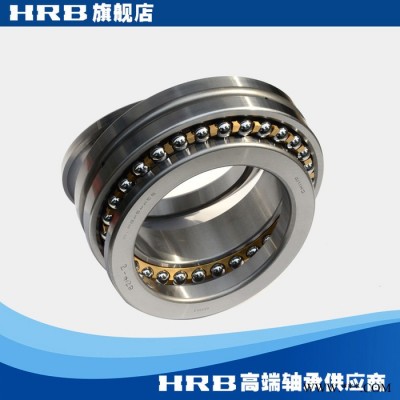HRB轴承 234424 BMP5 D2268124 哈尔滨双向推力精密数控机床主轴