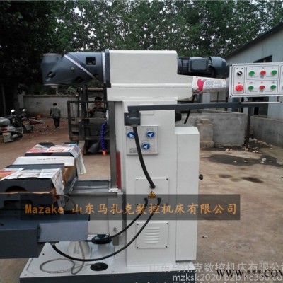 马扎克厂家现销生产万能回转头铣床X6432 升降台